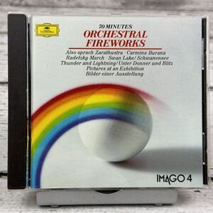 Orchestral Fireworks [CD 1986] Deutsche Grammophon Carmina Burana Classical‎